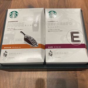 スターバックス ギフト オリガミ スタバ