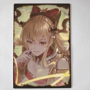 ヴィーラ グランブルーファンタジー バレンタイン 2021お返し 返礼品 カード グラブル GRANBLUE FANTASY ホワイトデー