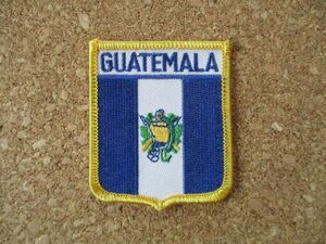 90s グアテマラ共和国 GUATEMALA 刺繍ワッペン/コーヒー バックパッカー放浪ビンテージVoyager旅行アメカジ観光カスタム土産アップリケUSA