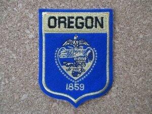 90s OREGON『オレゴン州』スーベニア刺繍ワッペン/ビンテージVoyager旅行アメカジ観光カスタム土産アップリケUSAエンブレム旗