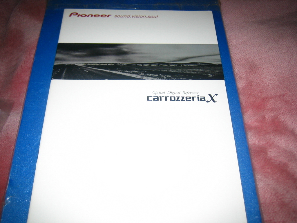 カロッツェリア　D7XⅡ 中古 Yahoo!オークション -「rs-d7xⅡ」(カーオーディオ) の落札相場