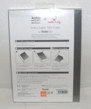 koboxHelloKitty kobo Super Slim Case for kobo glo 807625BL19-278F_画像2
