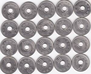 **50 jpy nickel . Showa era 40 year 20 sheets *