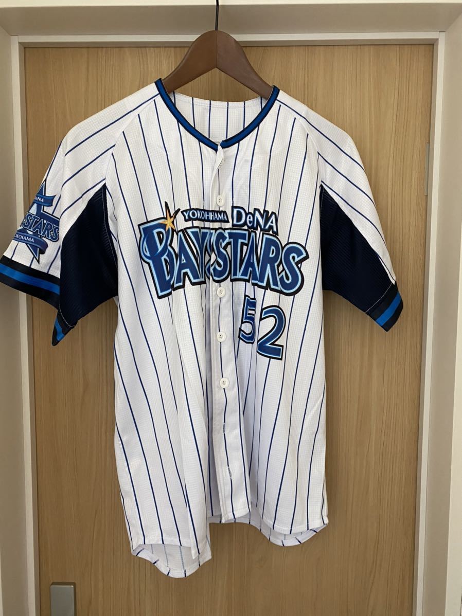 3番目の惑星」 MLB 斎藤隆 ドジャース 実使用 ユニホーム (2008年