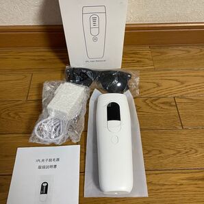 ATION IPL 光子脱毛器