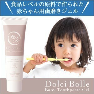 [無添加]Dolci Bolle(ドルチボーレ) ベビートゥースペーストジェル 50g