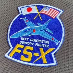 航空自衛隊 F-2 支援戦闘機 FS-X ワッペン パッチ