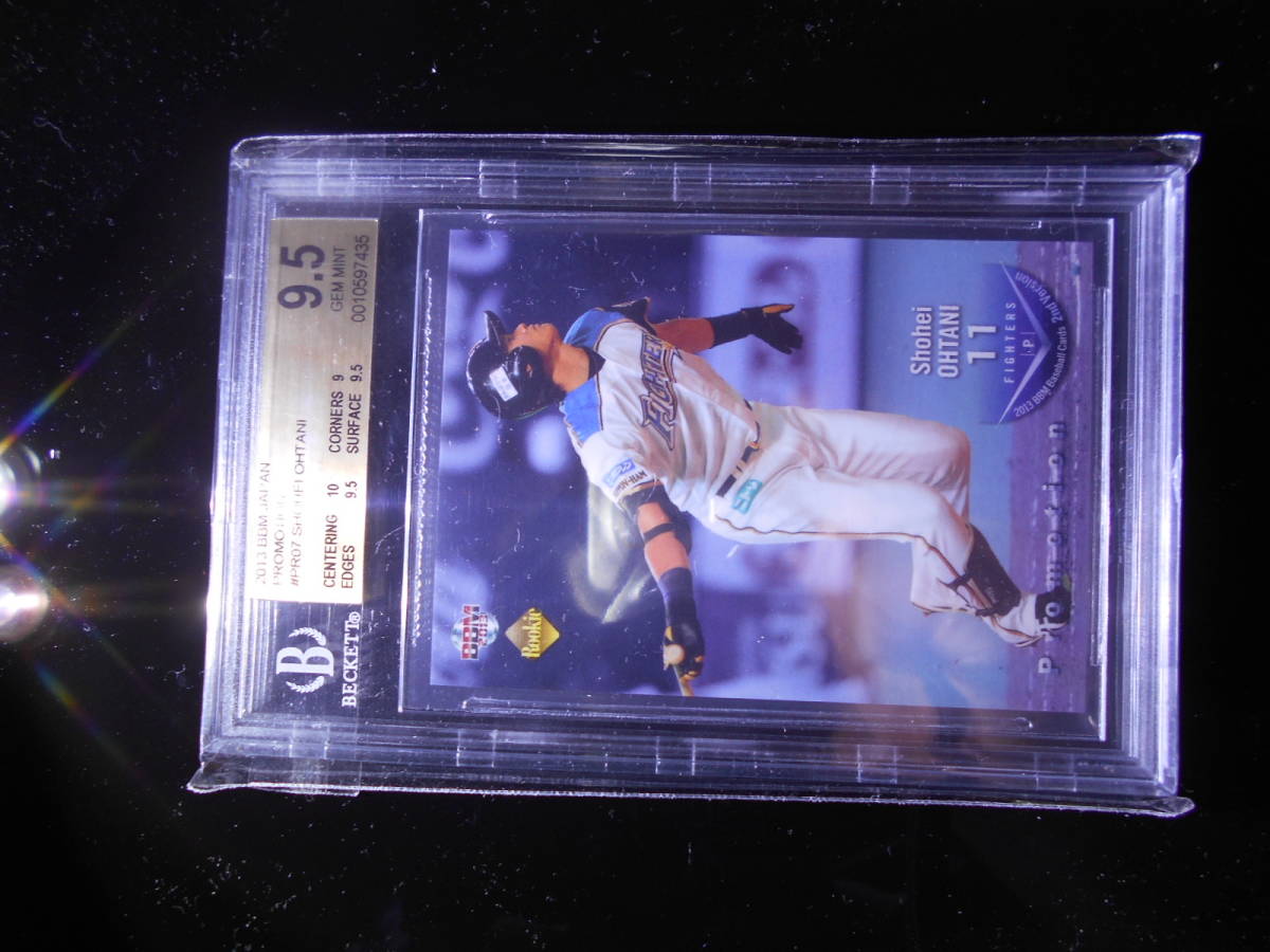 【特別訳あり特価】 大谷翔平 MINT GEM BGS9.5 トイザらス版 RC ...
