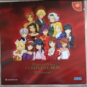 サクラ大戦 complete box ドリームキャスト