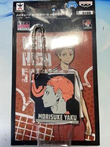 ヤフオク ハイキュー ピースラバーズの中古品 新品 未使用品一覧 ヤフオク ハイキュー ピースラバーズの中古品 新品 未使用品一覧