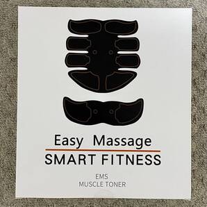 EASY MASSAGE SMART FITNES
