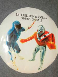 ◆ポスター◆Mr.Children／マシンガンをぶっ放せ-Mr.Children Bootleg-／ミスター・チルドレン