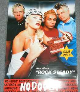 ◆ポスター◆ノー・ダウト／No Doubt／Rock Steady