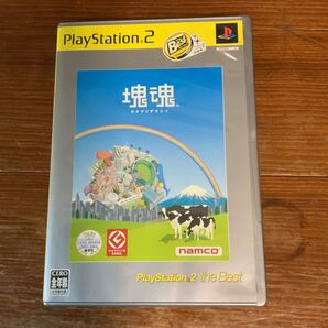 PS2 塊魂 カタマリダマシイ