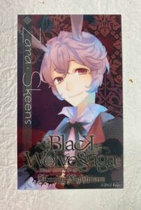 BLACK WOLVES SAGA 非売品 カード【ザラ】ブラウル