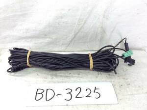  стандартный товар 2D размер HDD/ память специальный цифровое радиовещание антенна детали быстрое решение товар нестандартный OK BD-3225