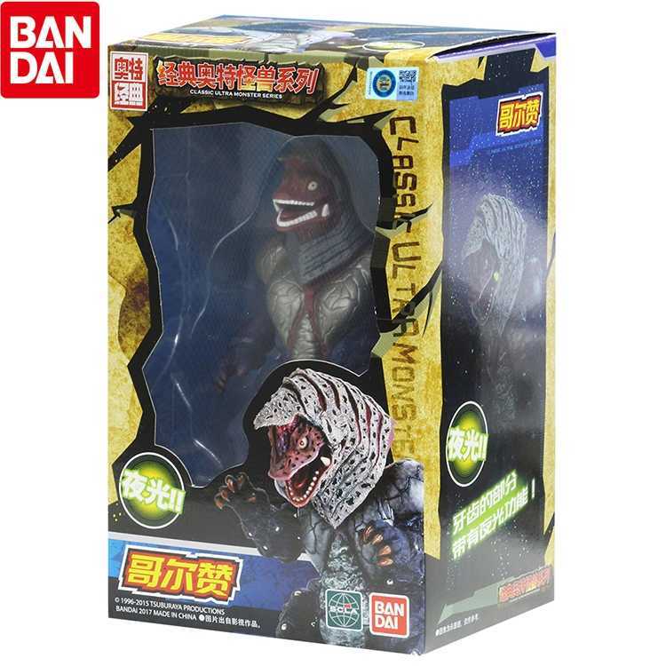 人気商品 版権正規品 ゴルザ ウルトラマンティガ 中国限定 ミスト 鳴る 光る ソフビ ウルトラ怪獣 ウルトラマン Yappco Bio
