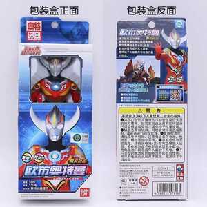  China Bandai Ultraman o-b балка n мой to передвижной фигурка звук China ограничение 