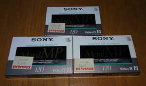  prompt decision 8mm video camera tape SONY(P6-120MP Video8) 3 piece set 