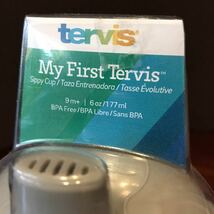 テルビス TERVIS　子供用　カップ　ステップアップ　マグカップ_画像2
