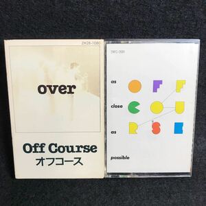 Off Course オフコース as close as possible OVER カセット カセットテープ 2点セット