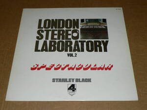 LP( height sound quality PHASE4)| London * stereo *labolato Lee VOL.2[ Stanley * black SPECTACULAR]....*74| less obi, beautiful record, all bending reproduction excellent 