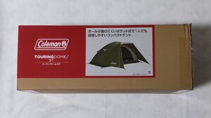 【新品・未開封】コールマン テント ツーリングドームST 2000038141
