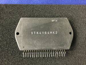 STK4164MK2 【即決即送】三洋 35W + 35W オーディオパワ IC [373PgK/279427]　Sanyo AF Power IC 1個セット