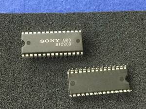 CX883【即決即送】　ソニー IC 883 [109PyK/255487] Sony IC 1個セット