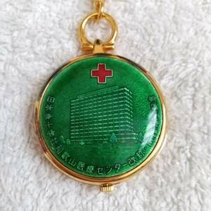  rare article Japan red 10 character company the 7 treasures pocket watch 