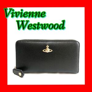 超美品 ヴィヴィアンウエストウッド 長財布 レザー シンプル ネイビー VivienneWestwood 財布 wallet