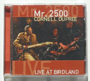 Cornell Dupree『Mr. 500: Live at Birdland』名ギタリストがMarvin Gaye, Donny Hathaway, Aretha Franklinの名曲を演奏 ソウル・ジャズ