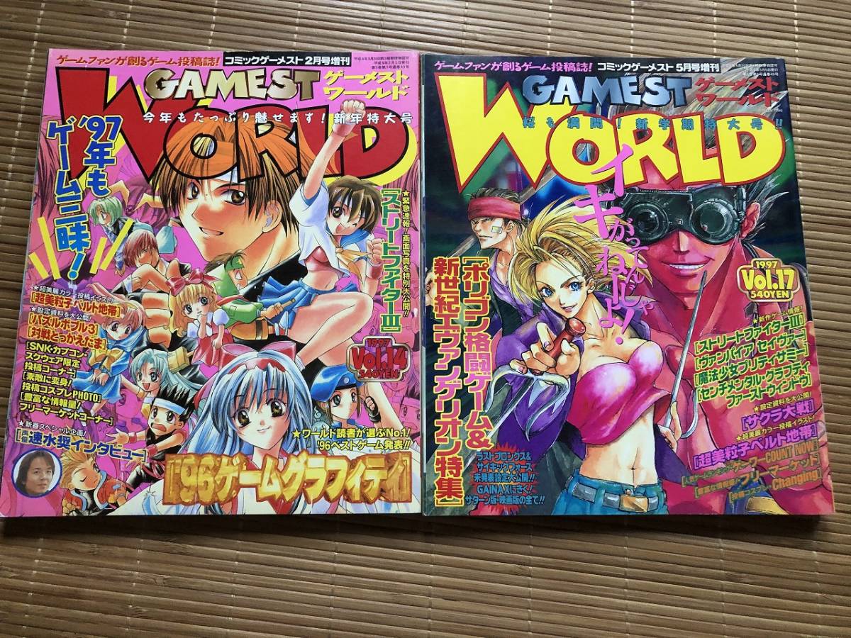 初期不良あり ザ キング オブ ファイターズ Xiv バイス 1 6スケール 女性フィギュア Genesis Emen Kof14 The King Of Fighters Xiv Vice その他 Www Gendarmerie Sn 初期不良あり ザ キング オブ ファイターズ Xiv バイス 1 6スケール 女性フィギュア Genesis Emen Kof14 The King Of Fighters Xiv Vice その他 Www Gendarmerie Sn