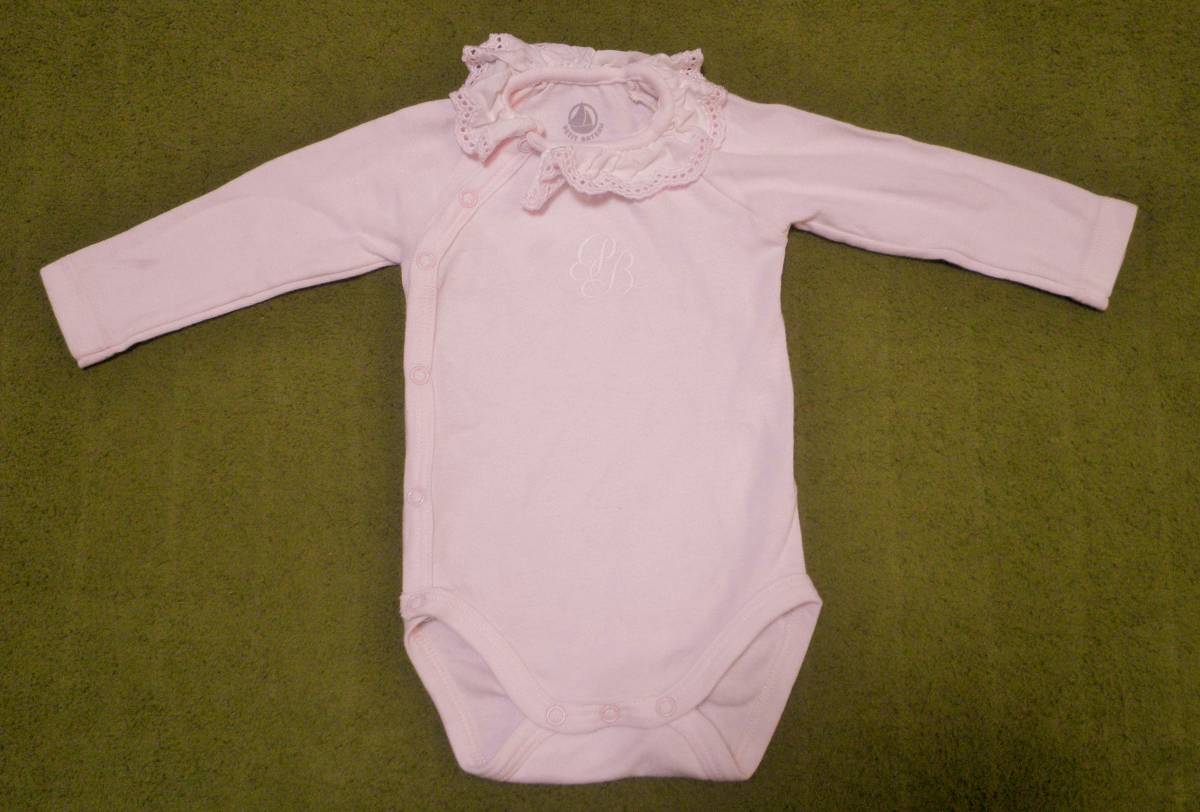 プチバトー　襟レース　カバーオール　６０