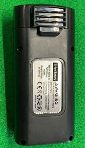 ドローン Tsg108 sg108専用バッテリー