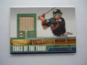 新庄剛志【バットカード】Ｔｏｐｐｓ２００２☆ＴＳＵＹＯＳＨＩ　ＳＨＩＮＪＯ／ＧＩＡＮＴＳ　ｇａｍｅ－ｕｓｅｄ　ｂａｔ