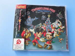  б/у CD* Disney tu wing k кольцо * вентилятор ~ Disney * Рождество ~*17 искривление сбор 