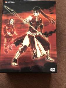 ヤフオク 精霊の守り人 アニメの中古品 新品 未使用品一覧 ヤフオク 精霊の守り人 アニメの中古品 新品 未使用品一覧