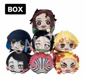 鬼滅の刃 京ノ御仕事弐 もちころりん ぬいぐるみ BOX 映画村 限定ver. 未開封 コンプリート ボックス