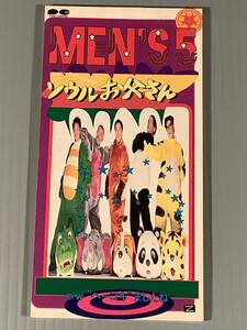 CDシングル(8㎝)▲MEN'S 5『ソウルお父さん』『”へーコキ”ましたね』▲良好品！