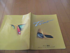 .32190 catalog # Nissan *Tino Tino *1998.12 issue *37 page 