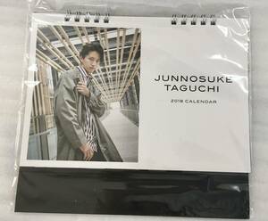 * price cut * rice field ....2018 year desk calendar 