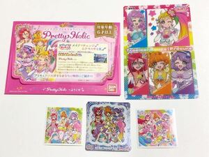 プリキュア プリティストア おためしリップ キラキラクリアカード シール　トロピカル～ジュ！プリキュア②