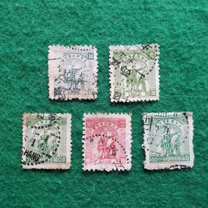 中国切手 1949 中華郵政華中 ★5種《使用済》