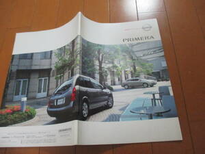 .32343 catalog # Nissan * Primera *2003.7 issue *64 page 