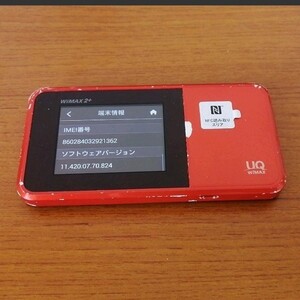 【Rakuten UN-LIMIT設定済】UQ Speed Wi-Fi NEXT W03 WiMAX 2+ SIMフリー
