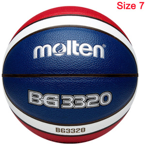 x315　高品質 バスケットボール 公式サイズ7 puレザー 屋外 屋内 マッチトレーニング (B7G3320 Size 7 )