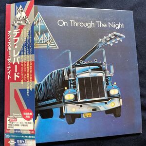 デフ・レパード/オン・スルー・ザ・ナイト 初回生産限定盤の紙ジャケ(UK盤ペーパースリーブ再現盤)