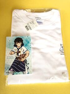 鬼滅の刃 キメツカフェ スイーツパラダイスコラボカフェ ロングTシャツ Lサイズ 購入特典ポストカード 嘴平伊之助