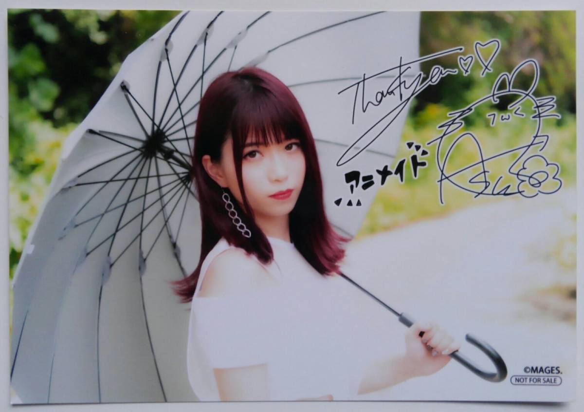 ■Immediate decision■Asaka I believe what you said Animate purchase bonus Replicated signed bromide only Not for sale TV anime Higurashi no Naku Koro ni OP, Talent goods, photograph